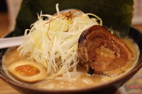 味噌ラーメン（小林屋）