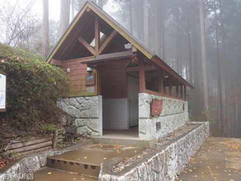 日の出山_つるつる温泉_登山_27