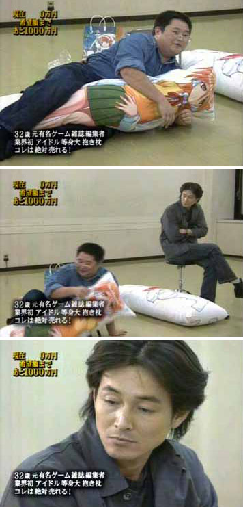 アニメやゲームの女性にのめり込み 理想の女性待ち続ける童貞 シンデレラ男 オタクでモテずともピュア 俺的なんでもnews アニメやゲームの女性にのめり込み 理想の女性待ち続ける童貞 シンデレラ男 オタクでモテずともピュア 俺的なんでもnews