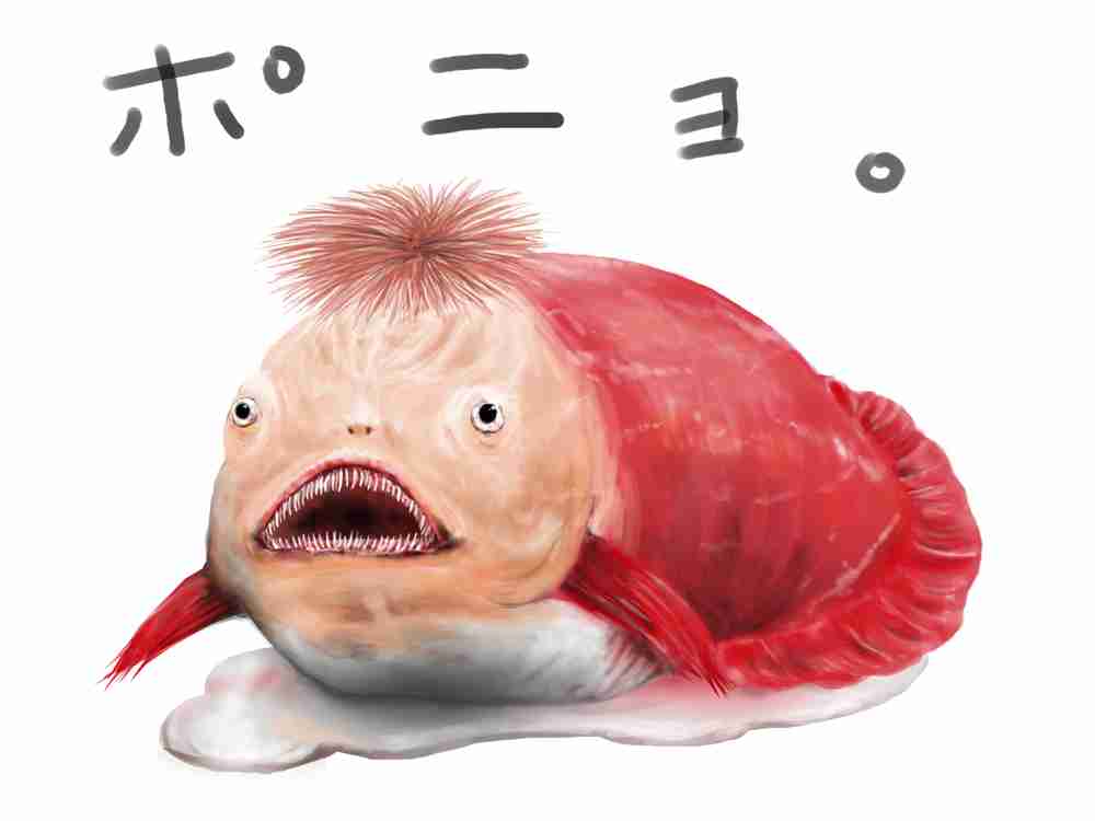 ほとんどの人が間違って信じていること ポニョの声は大橋のぞみ 奈良柚莉愛です 俺的なんでもnews ほとんどの人が間違って信じていること ポニョの声は大橋のぞみ 奈良柚莉愛です 俺的なんでもnews