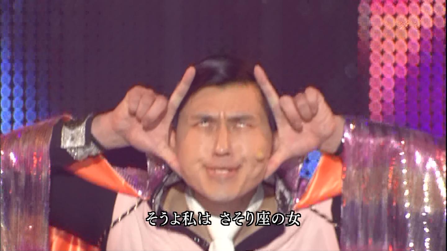 小林幸子 衣装画像まとめ 第60回nhk紅白歌合戦 俺的なんでもnews 小林幸子 衣装画像まとめ 第60回nhk紅白歌合戦 俺的なんでもnews
