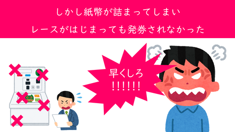 スライド30