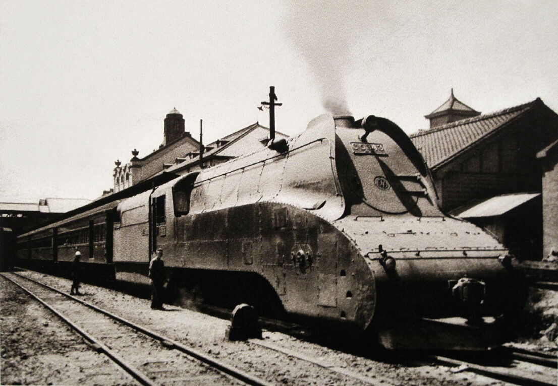 流線形 蒸気機関車 C53-43号機 : 鉄道写真情報館 GIG@NET