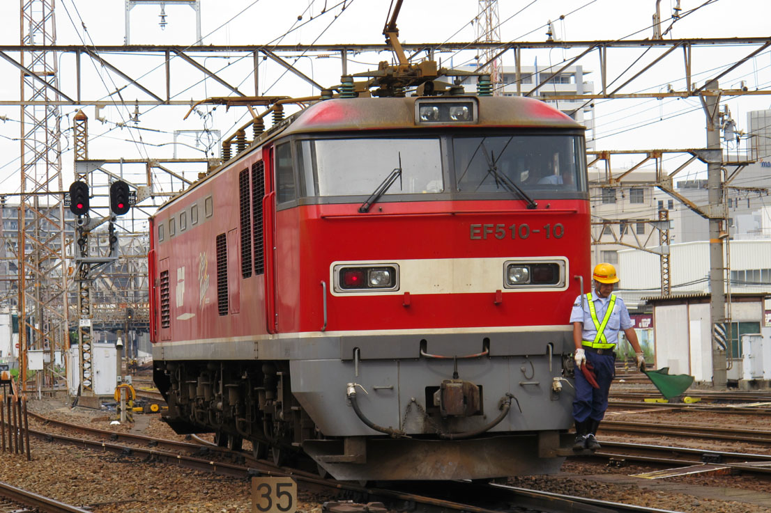 赤の電気機関車 鉄道写真情報館 Gig Net
