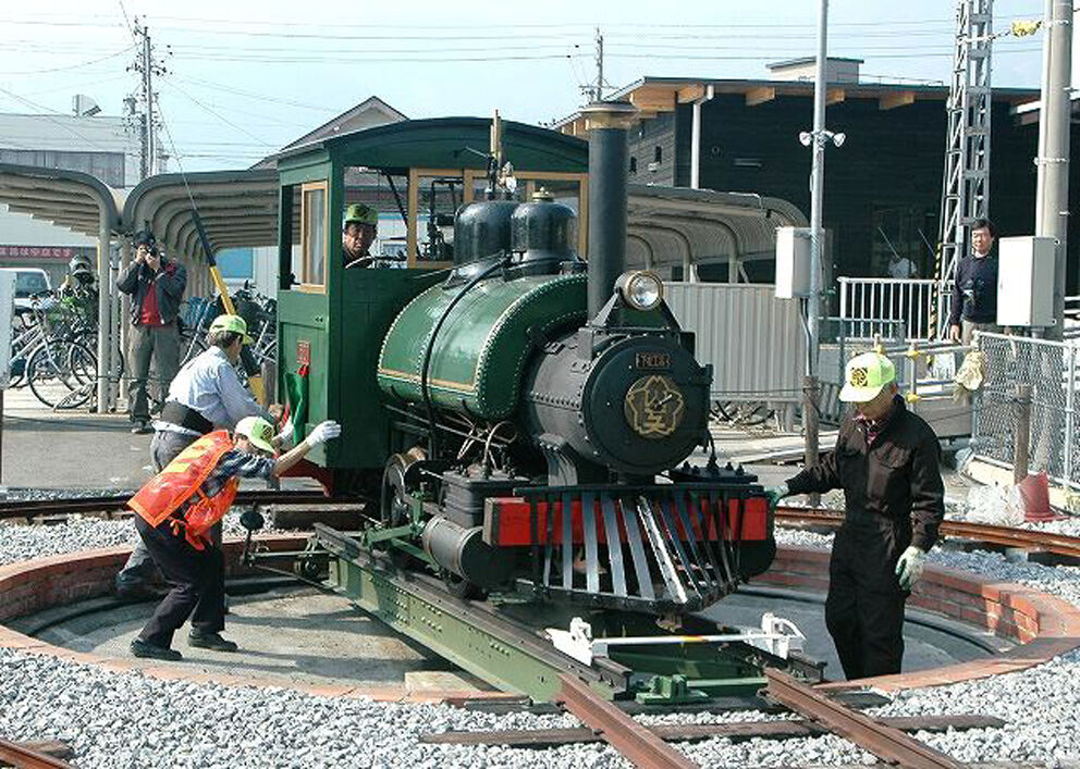 ミニSL・下工弁慶号 : 鉄道写真情報館 GIG@NET