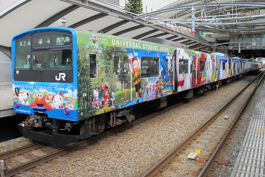 JR201系　USJラッピング電車「ユニバーサルワンダーランド号」 JR201系 USJラッピング電車「ユニバーサルワンダーランド号」