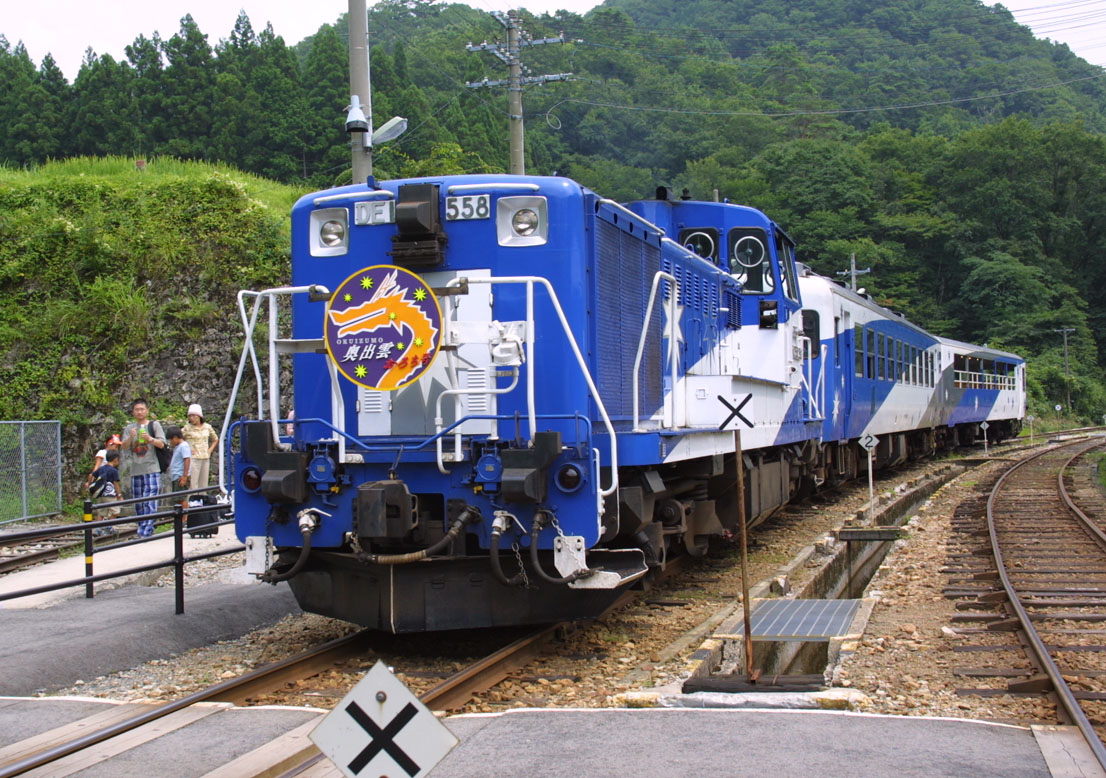 DE15-2558 : 鉄道写真情報館 GIG@NET
