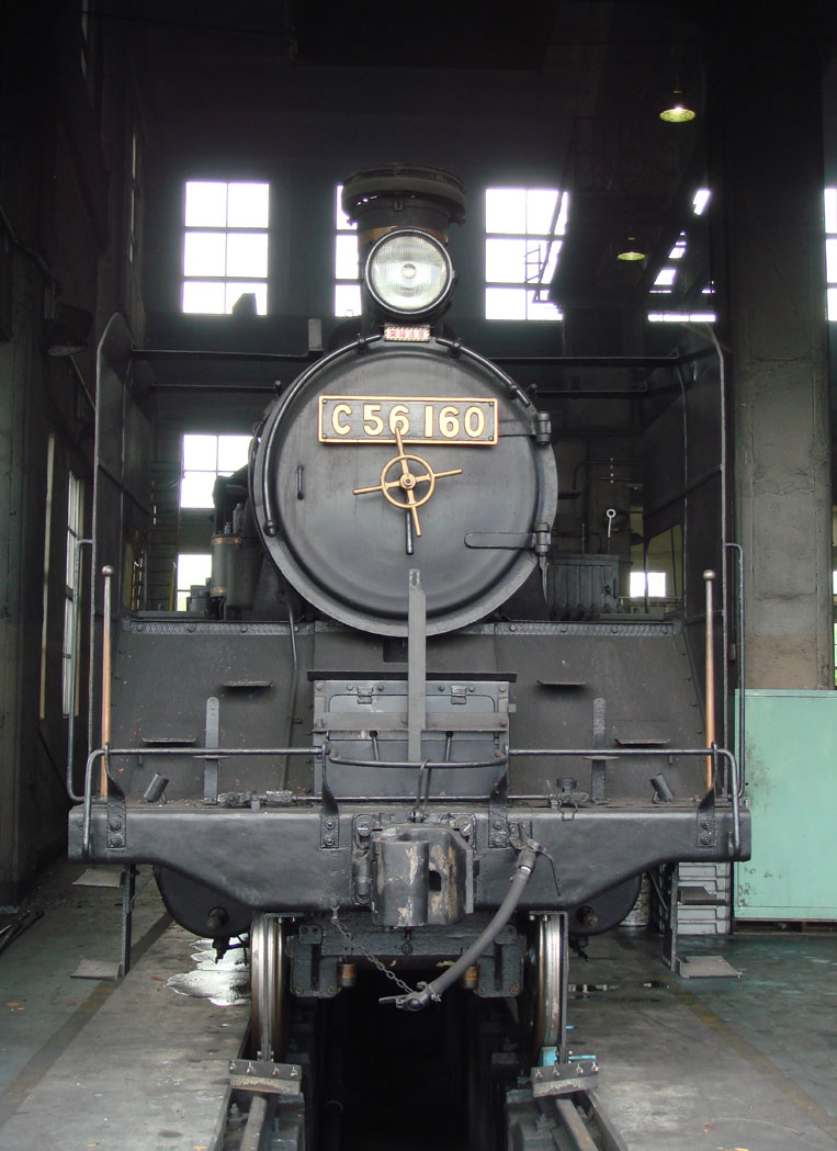 C56-160写真集 : 鉄道写真情報館 GIG@NET