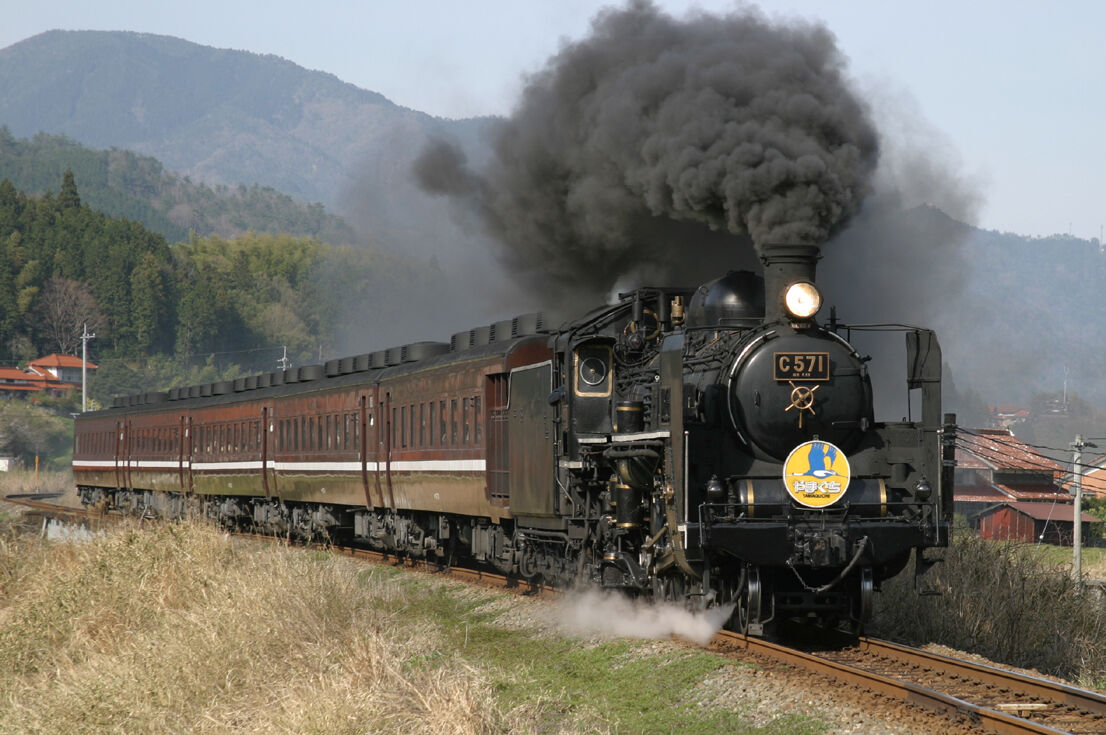 C571写真集 : 鉄道写真情報館 GIG@NET