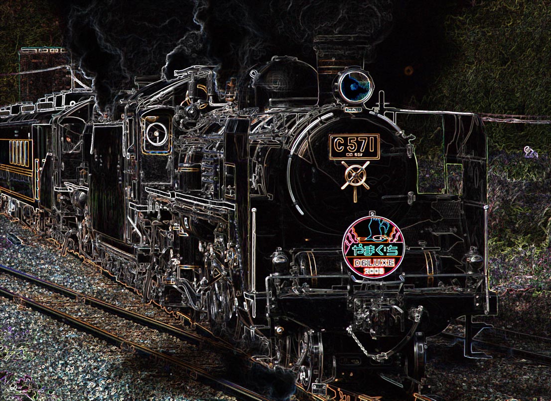 C57形蒸気機関車1号機 鉄道写真情報館 Gig Net