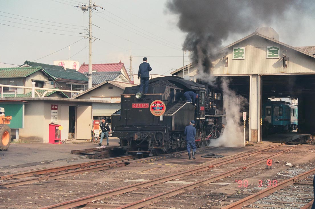 C56-160写真集 : 鉄道写真情報館 GIG@NET