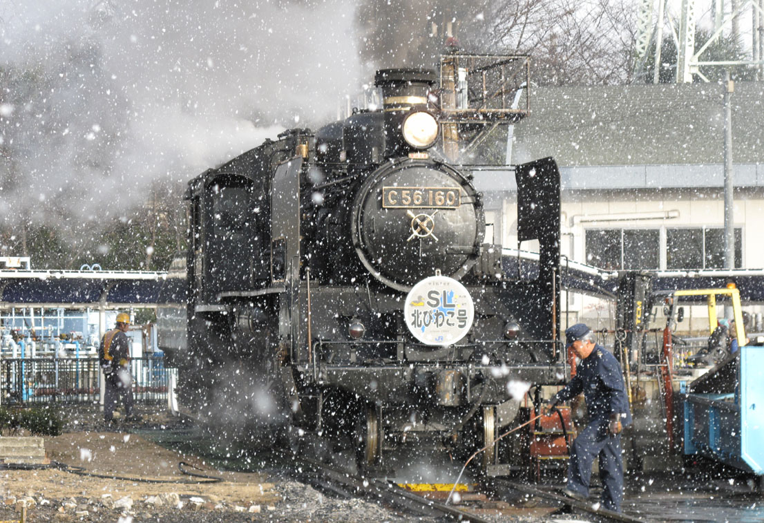 C56-160写真集 : 鉄道写真情報館 GIG@NET