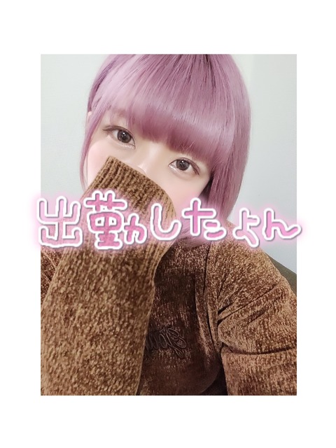 24-04-22-10-24-52-083_deco