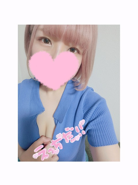 24-05-23-09-53-49-353_deco