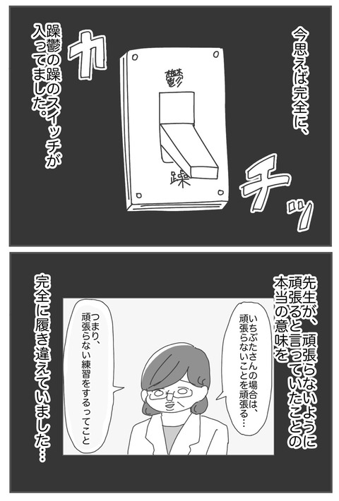 1640426752473
