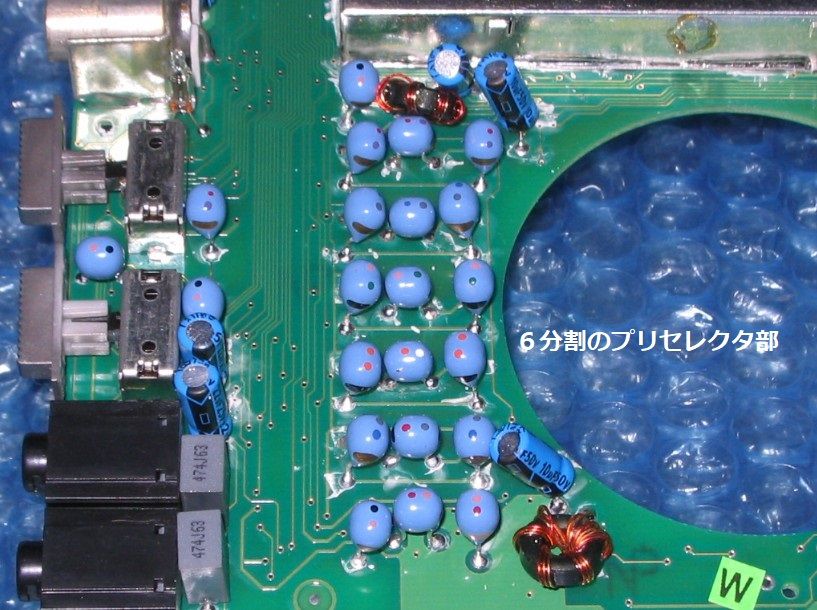 Eton Elite Satellit : kerokeronyororoのblog
