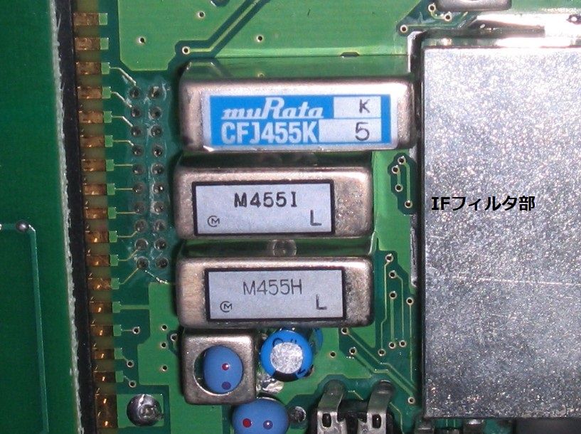 Eton Elite Satellit : kerokeronyororoのblog