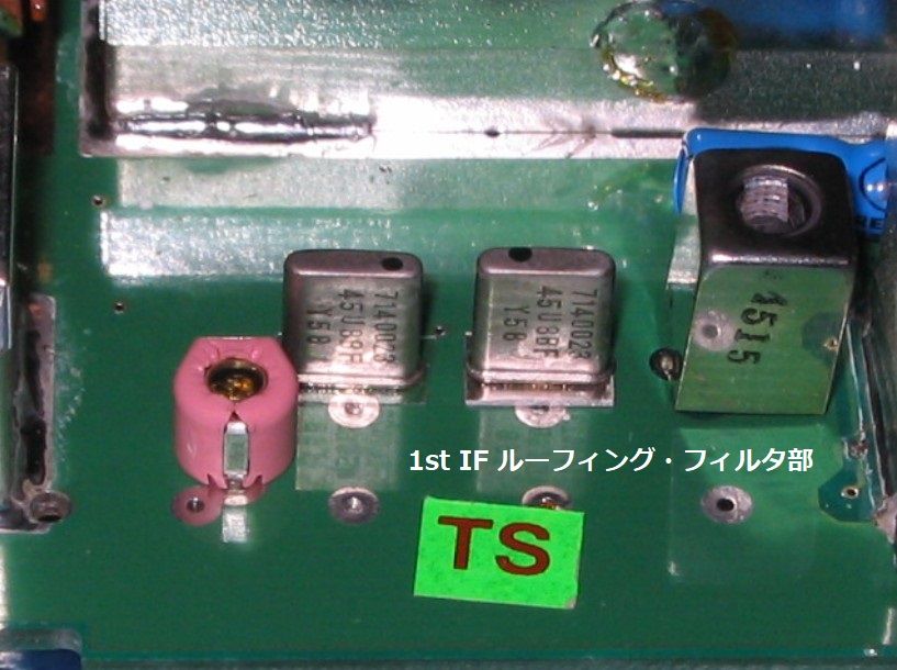 Eton Elite Satellit : kerokeronyororoのblog