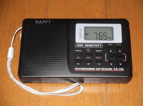 jpg-2