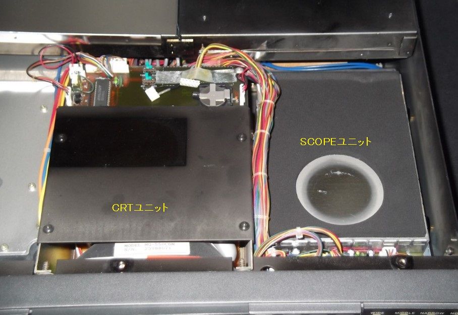 iCOM IC-R9000L 取扱説明書(LCDディスプレイ搭載型) s-l1200.jpg