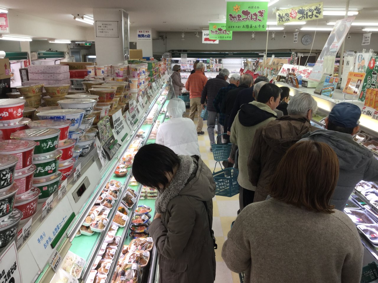 Vol 2908 スーパーなスーパー さいち その2 かえるのひとりごと