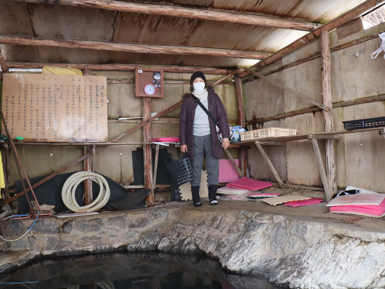 Vol 42 上州 尻焼温泉 かえるのひとりごと