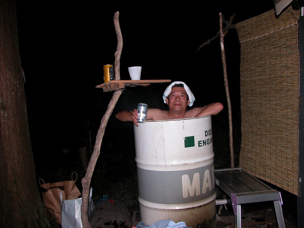 Vol 714 ドラム缶風呂 かえるのひとりごと