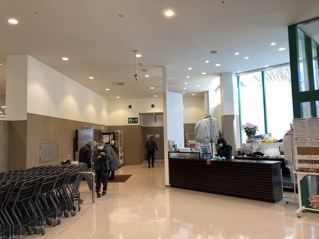 Vol.4468 ツルヤ改装閉店 : かえるのひとりごと