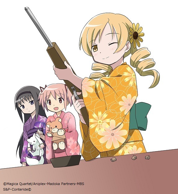 まどかマギカオンライン なんけろぐらぶる