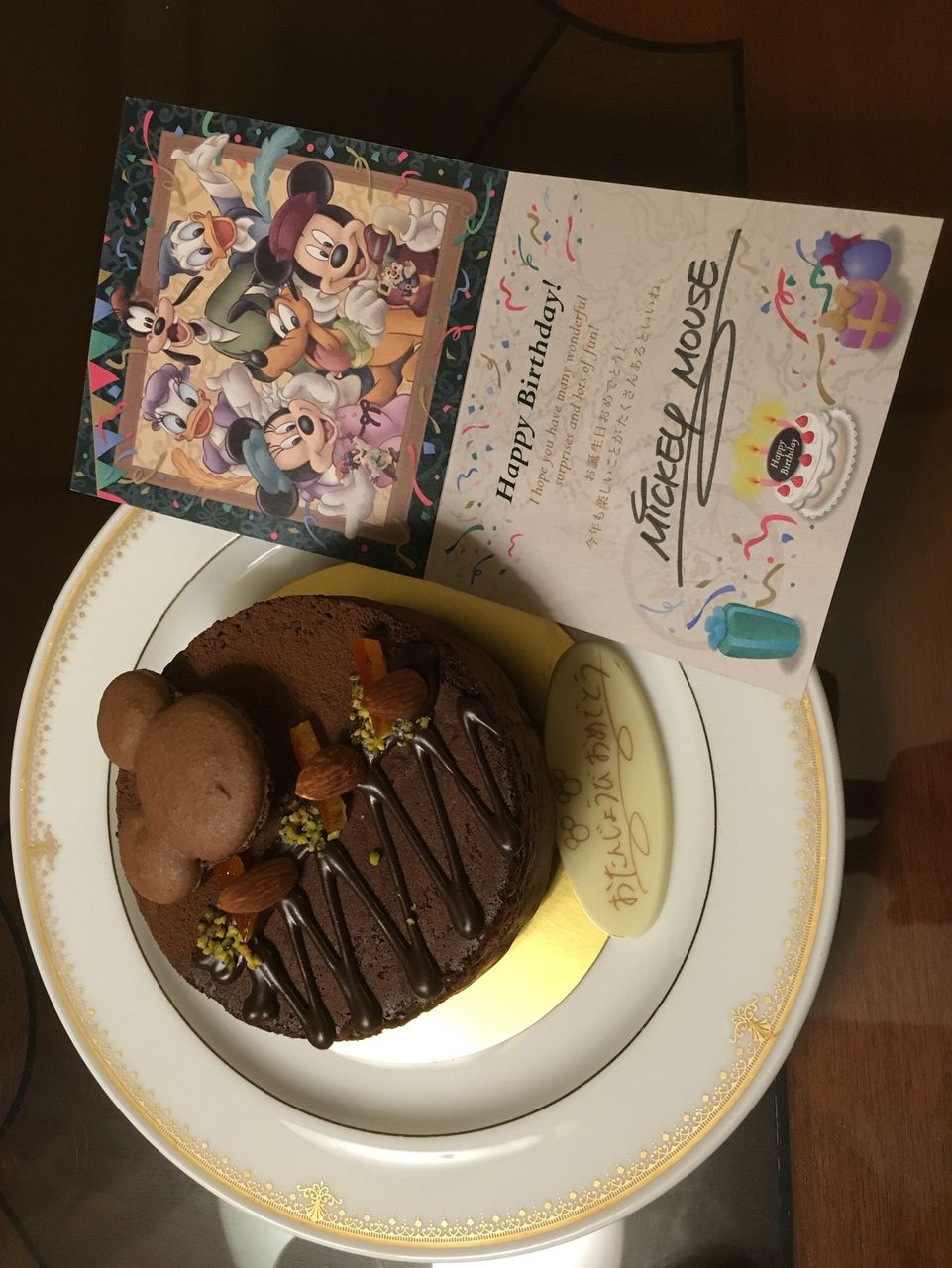 ディズニー ミラコスタに行きました Jin S Blog ハンドメイド指南