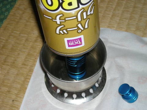 DSCN5982