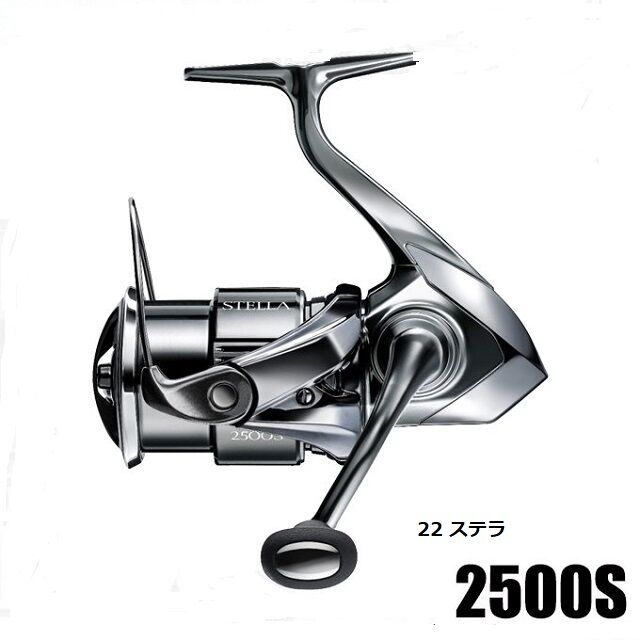 22 ステラ と 22 イグジスト ワームでポン