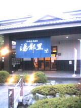 12fd892d.jpg