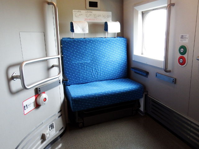 車椅子で旅行 新幹線編 コードが接触不良です Spinal Code Is Poor Contact 車椅子で旅行 新幹線編 コードが接触不良です Spinal Code Is Poor Contact