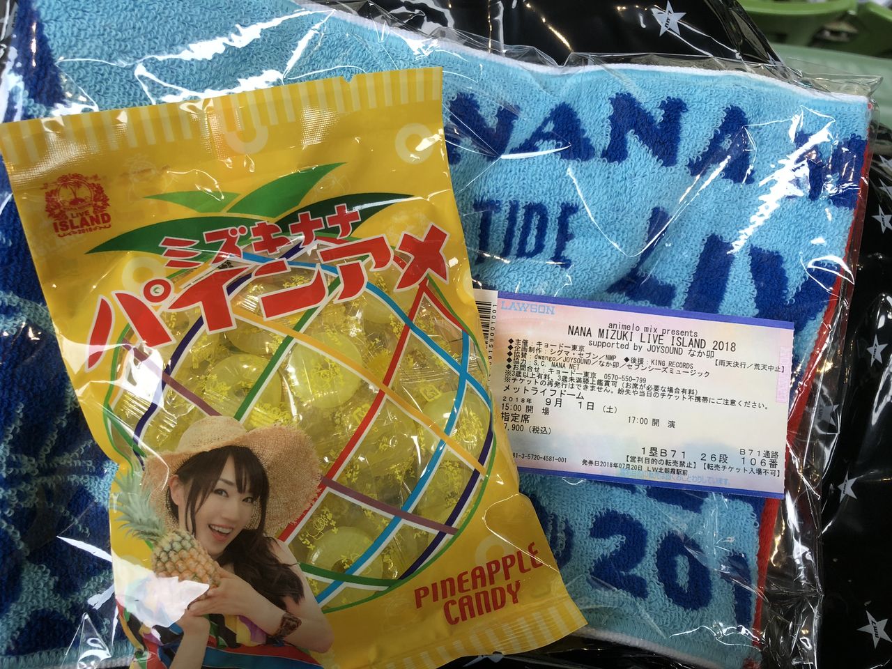 Nana Mizuki Live Island 18セットリスト Free Book