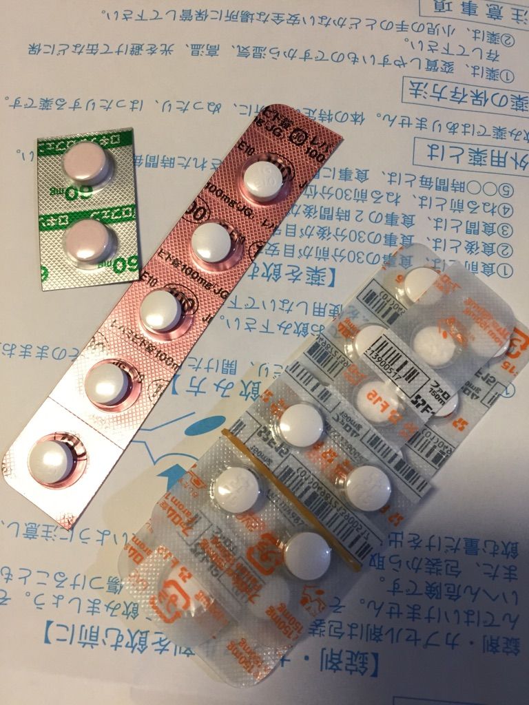 腰のしこり 粉瘤 治療する 処置編 啄木鳥のblog