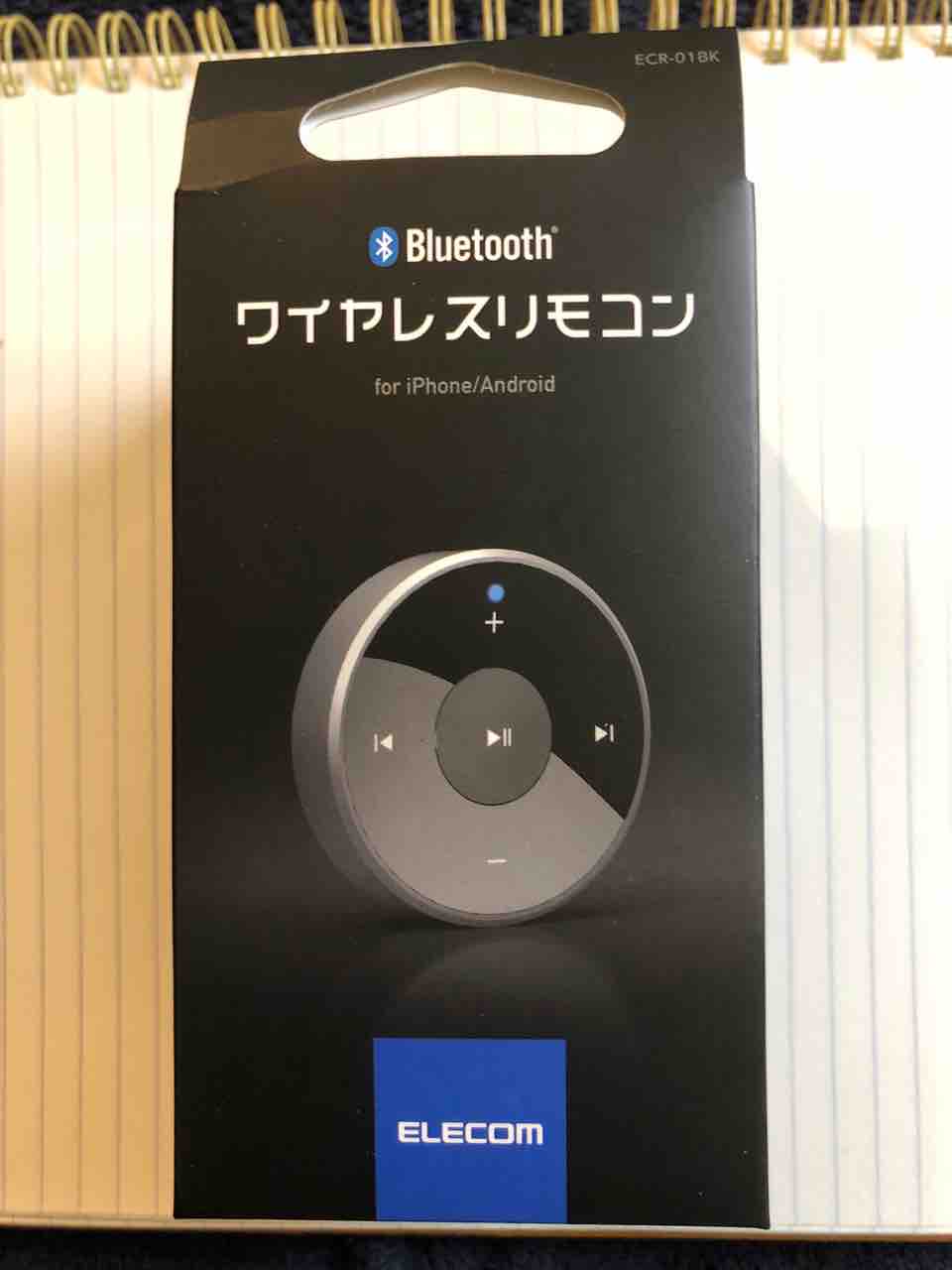 エレコム Bluetooth ワイヤレスリモコン 啄木鳥のblog エレコム Bluetooth ワイヤレスリモコン 啄木鳥のblog