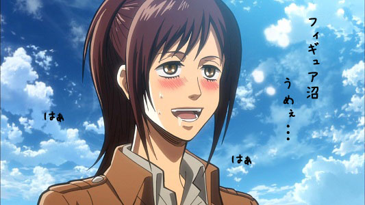 本年もお世話になりました 今年は立派なフィギュア沼にはまったことを誇りに思います 胸ﾄﾞﾝ 敬礼 おポンチな進撃クラスタ日記