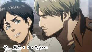 もうこうなったら104期全員の香水出してくらしあ サシャは間違いなくお芋の香りだなぁ お腹すいた おポンチな進撃クラスタ日記 もうこうなったら104期全員の香水出してくらしあ サシャは間違いなくお芋の香りだなぁ お腹すいた おポンチな進撃クラスタ日記