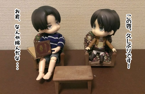 その6 ねんどろいどエレン 兵長のtwitter写真まとめてみたよ ٩ ˊᗜˋ و ねんどろとオビツボディ おポンチな進撃クラスタ日記 その6 ねんどろいどエレン 兵長のtwitter写真まとめてみたよ ٩ ˊᗜˋ و ねんどろとオビツボディ おポンチな進撃クラスタ日記