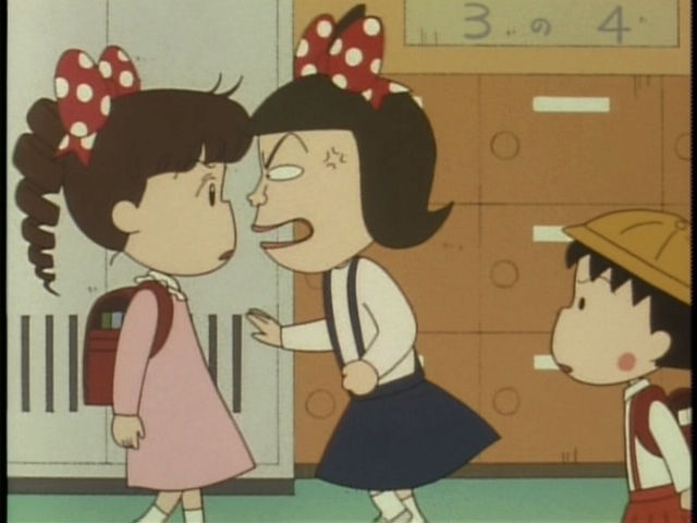 ちびまる子ちゃんのクラスでガチいじめｗｗｗｗｗｗｗｗ 今朝がやまだ