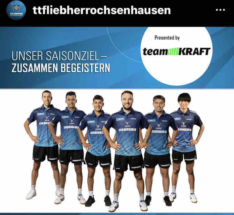 ブンデスリーガ視聴予習まとめ ケ セラ セラ