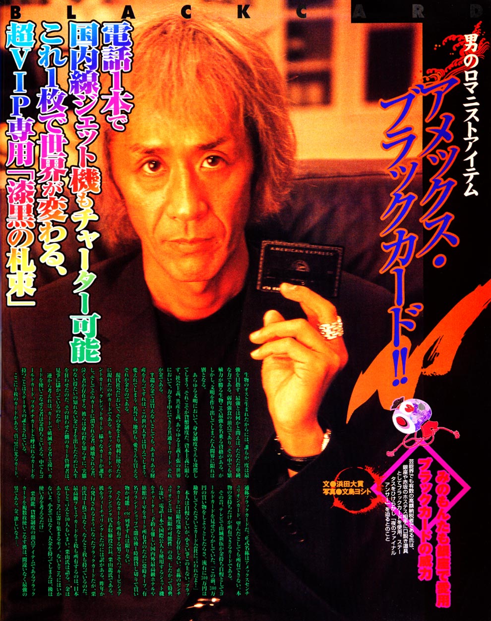 マジキチと思ったavの企画 けしからん速報