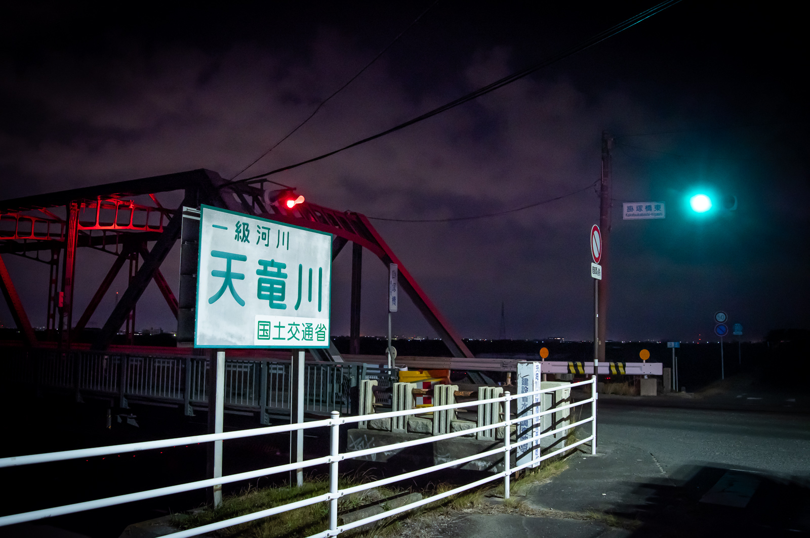 _DUN3389