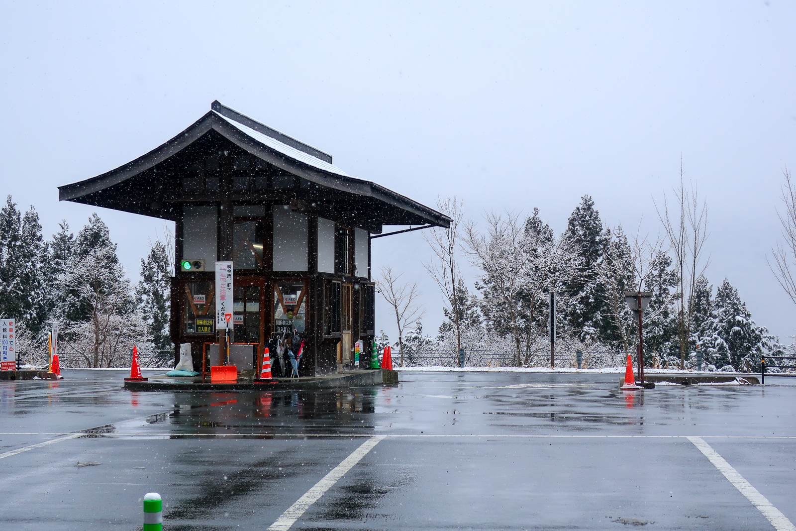 三峯神社サイクリング サイクリングにうってつけの日 三峯神社サイクリング サイクリングにうってつけの日