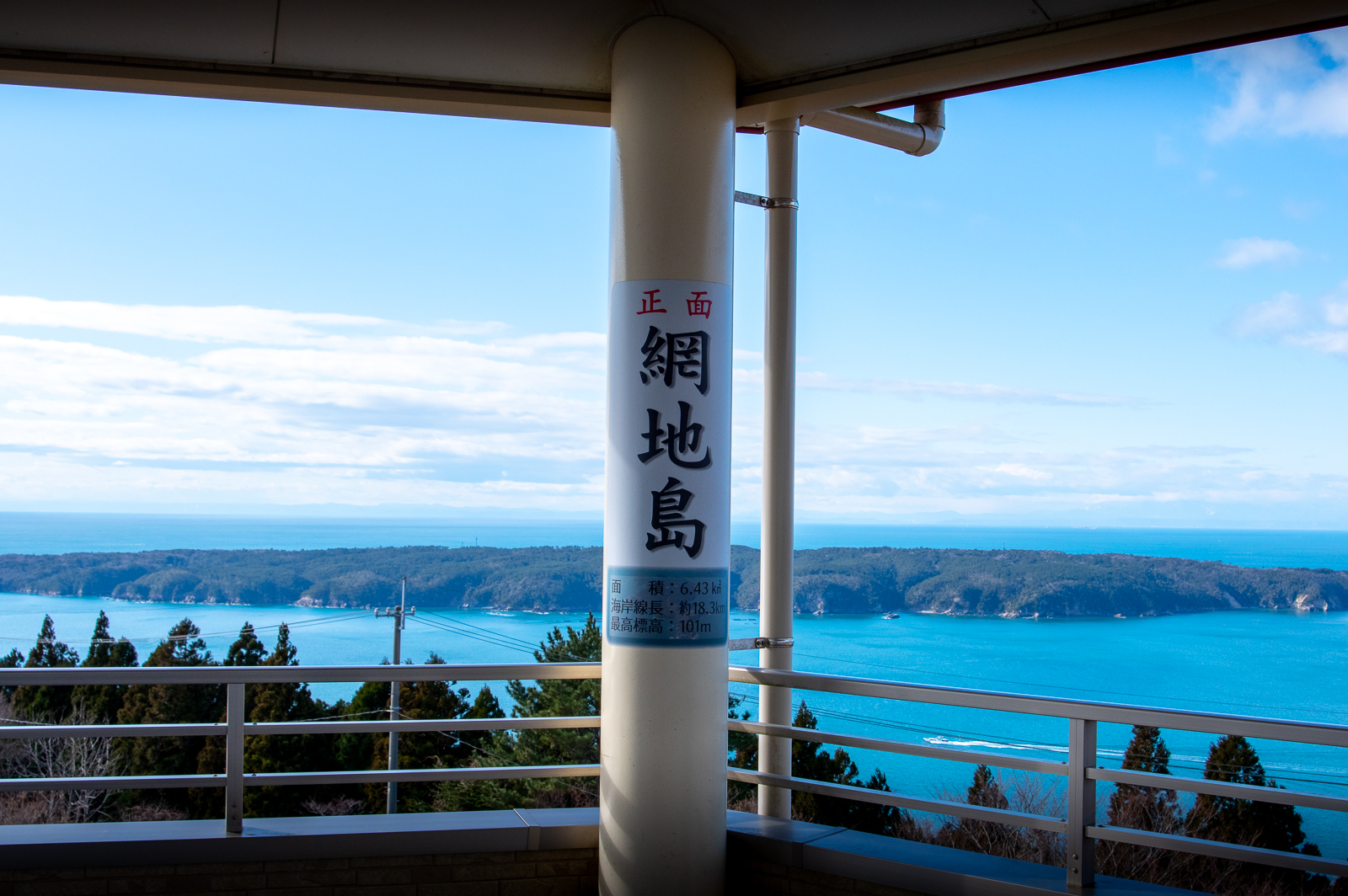 _DUN0496