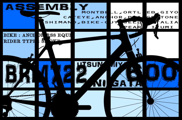 BRM722_OP_ASM