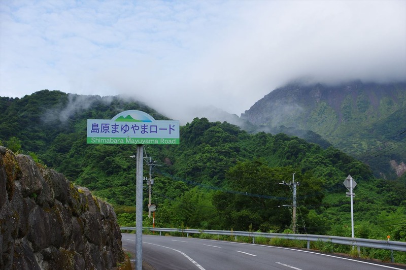 2018_0816_heiseishinzan_005