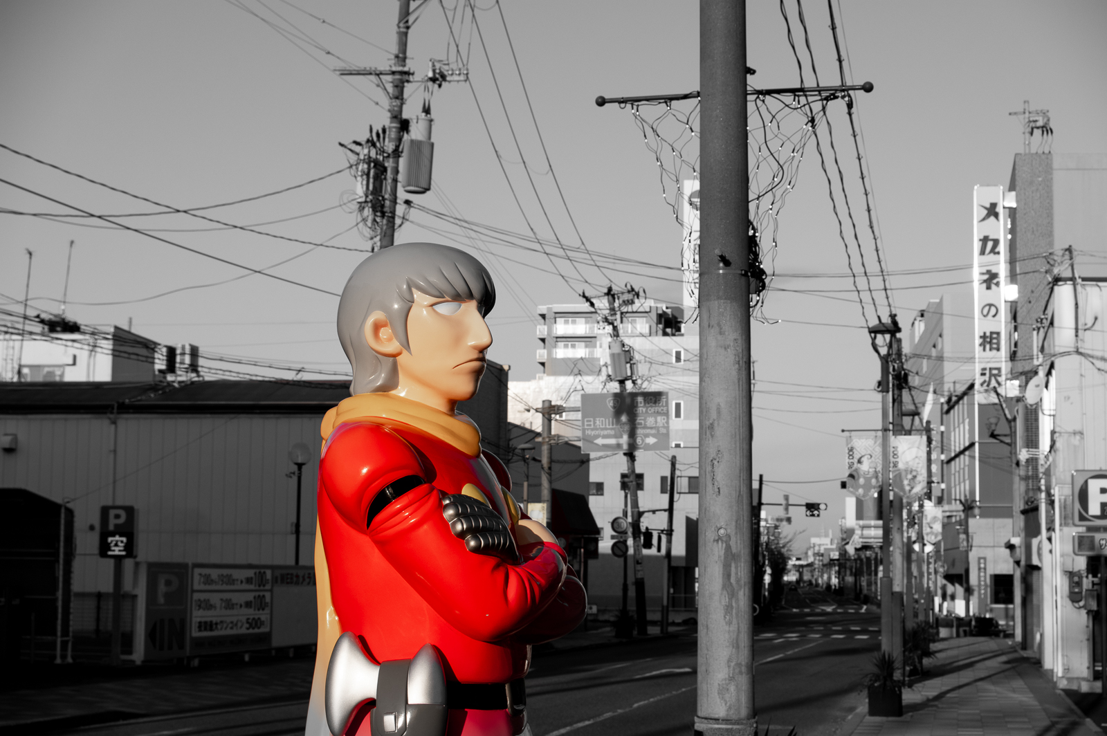 _DUN0403