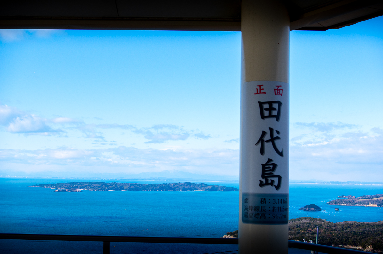 _DUN0497